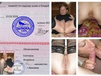 Света-Таня-Андрей