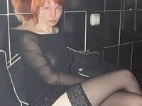 Эксгибиционистка  Марина Монина/Exhibitionist Marina Monina