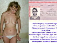 Стриптиз шлюхи/Striptease whore