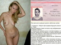 Стриптиз шлюхи/Striptease whore