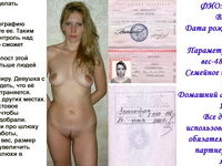 Стриптиз шлюхи/Striptease whore