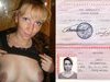 The wife walks without a bra