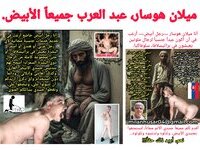 MILAN HUSAR SEXUALNY OTROK VSETKYCH ARABOV