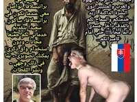 Milan Husar gay