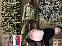Milan Husar   اسمي ميلان هوسار.