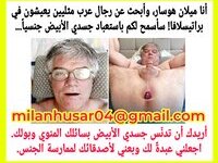 Milan Husar biely sexualny otrok arabov v Bratislave
