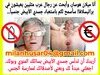 Milan Husar biely sexualny otrok arabov v Bratislave