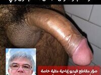 Milan Husar gay cruising. Biela kurva pre Arabov