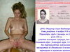 Wife performs a striptease