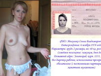 Married whore from Moscow