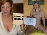 русская шлюха Светлана