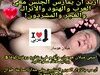 MILAN HUSAR GAYS CRUISING BRATISLAVA