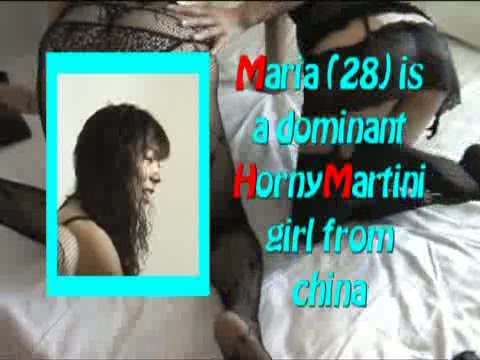 Play 'Rose and Maria - part one'