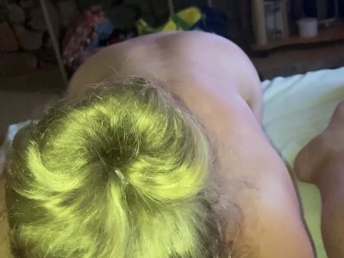 Play 'Amateur milf'
